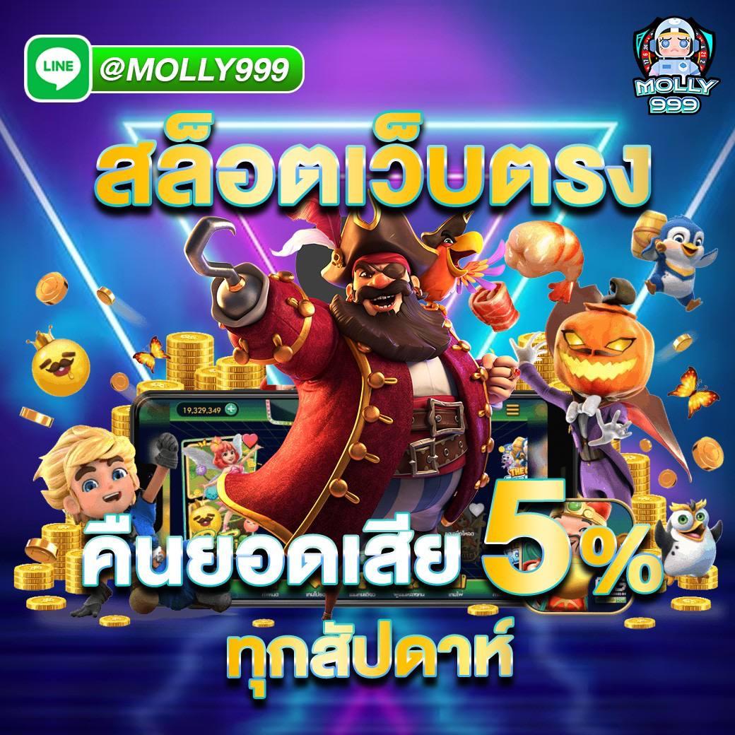 สรุปผลบอลเมื่อคืนทุกลีก: อัปเดตคะแนนและข้อมูลเด็ด