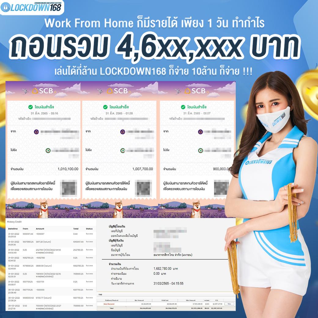 สล็อต3k: คาสิโนออนไลน์ชั้นนำ เล่นง่าย แจ็คพอตใหญ่ 