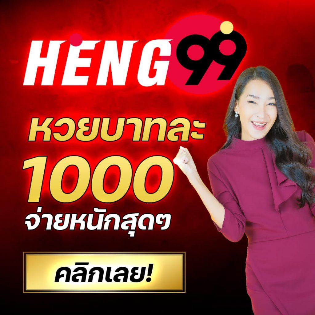 สล็อต4x4: คาสิโนแตกง่าย ทดลองเล่นสล็อตออนไลน์ 24 ชม.