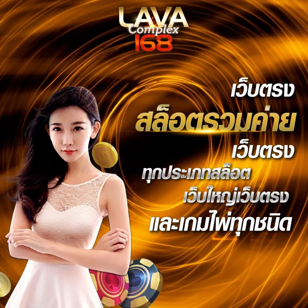 สล็อต555เว็บตรง: คาสิโนสล็อตที่ให้บริการทันสมัยในไทย