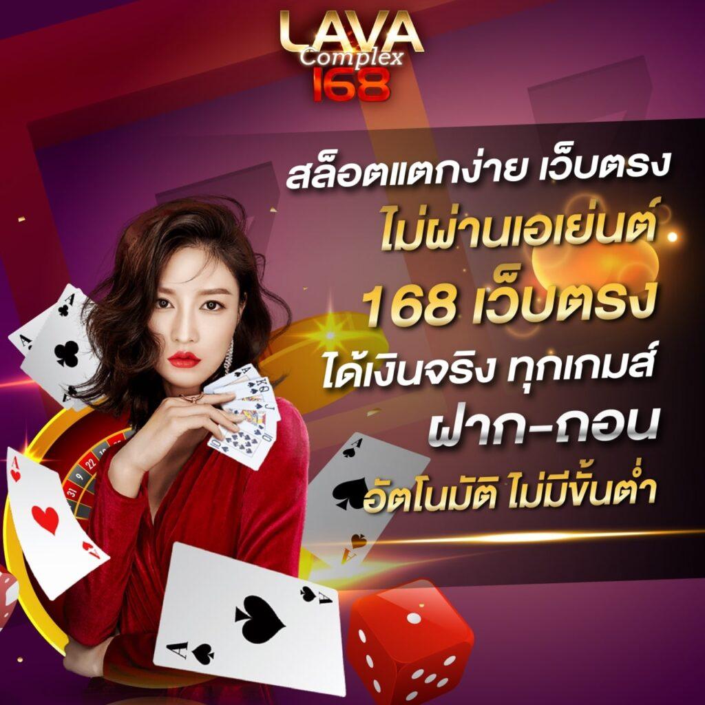 สล็อต777ฟรีเครดิต: แหล่งรวมเกมสล็อตยอดนิยม พร้อมโบนัสมากมาย