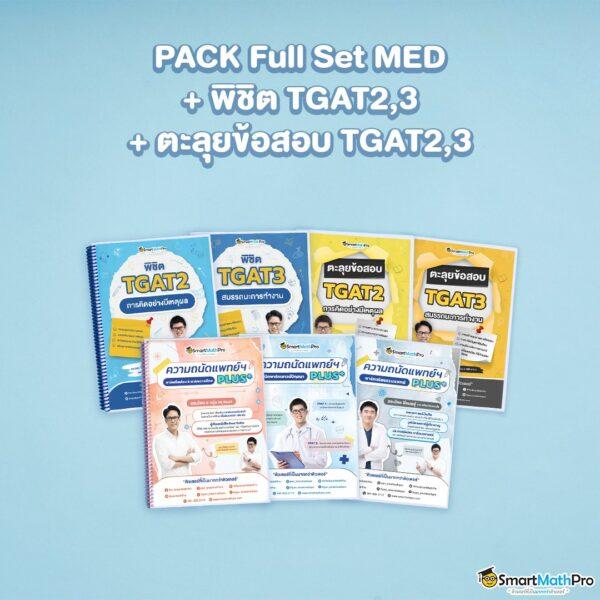 สล็อต777โจ๊กเกอร์ คาสิโนครบวงจร เกมสนุก โบนัสจัดเต็ม