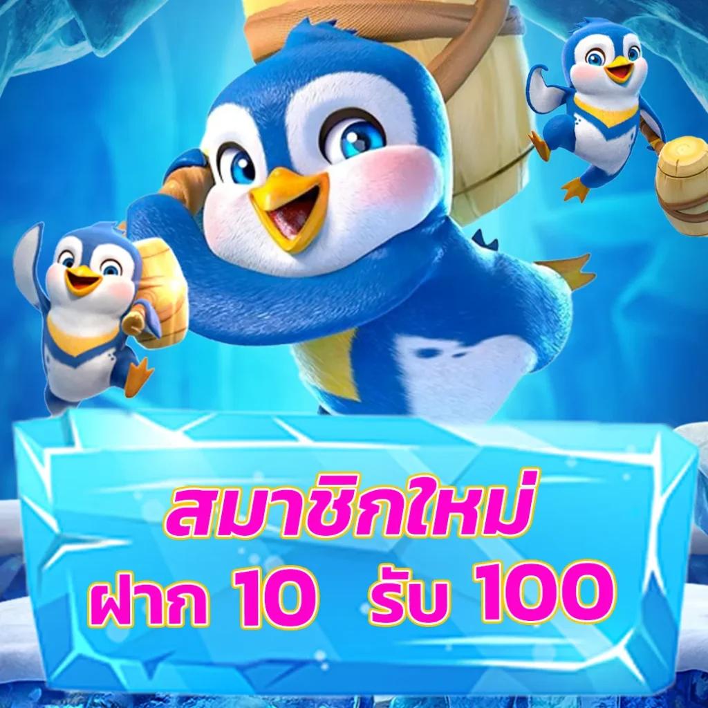 สล็อต789เว็บตรง: สัมผัสความตื่นเต้นในคาสิโนออนไลน์ 24 ชม.