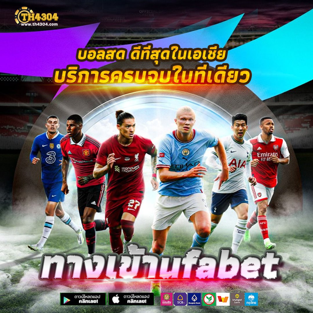 สล็อต888all - แหล่งรวมเกมสล็อตยอดนิยมในไทย 2025