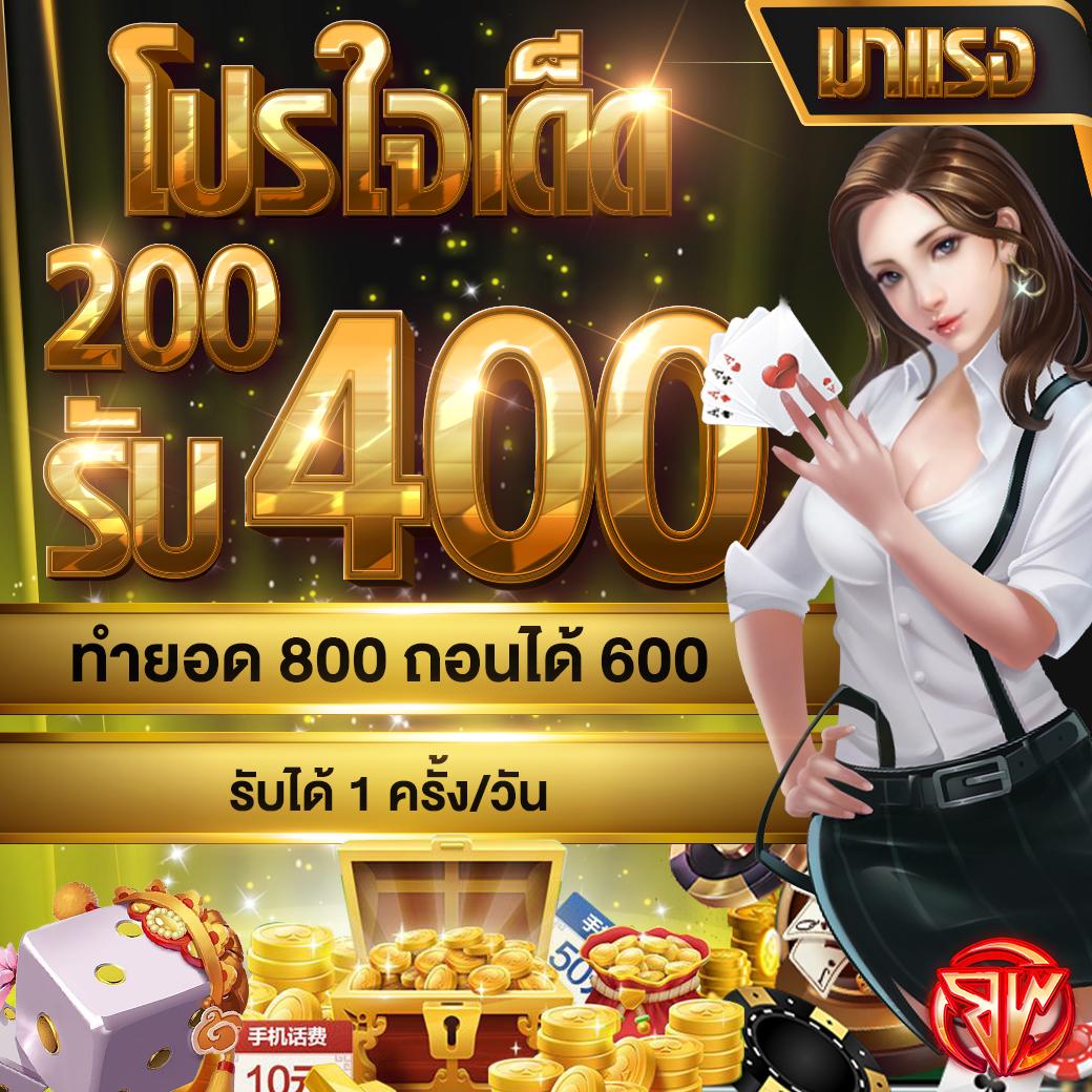 สล็อต918kiss - แหล่งรวมเกมสนุกที่พร้อมให้คุณเล่นทันที