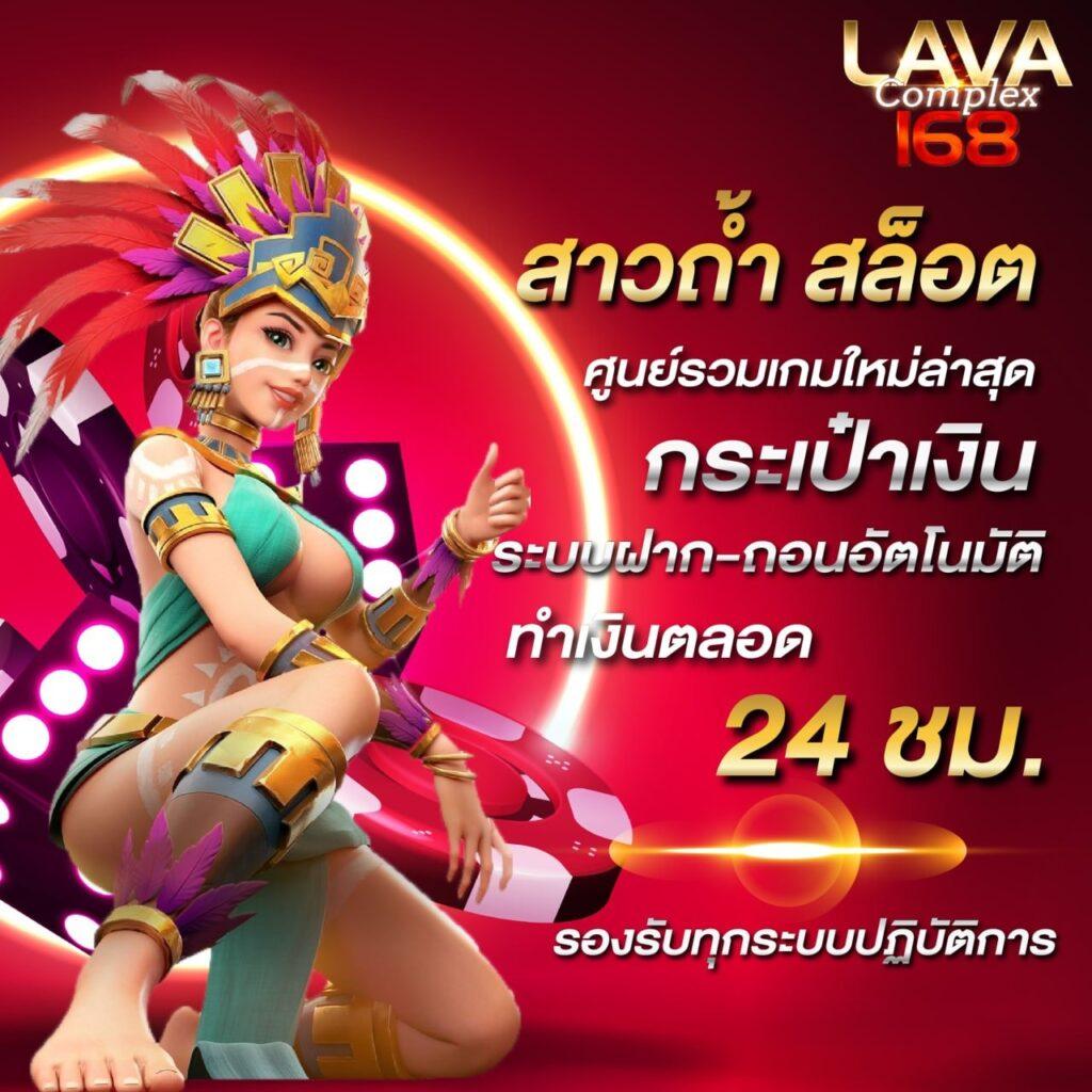 สล็อต99เว็บตรง: เกมคาสิโนออนไลน์ที่คนไทยชื่นชอบ 