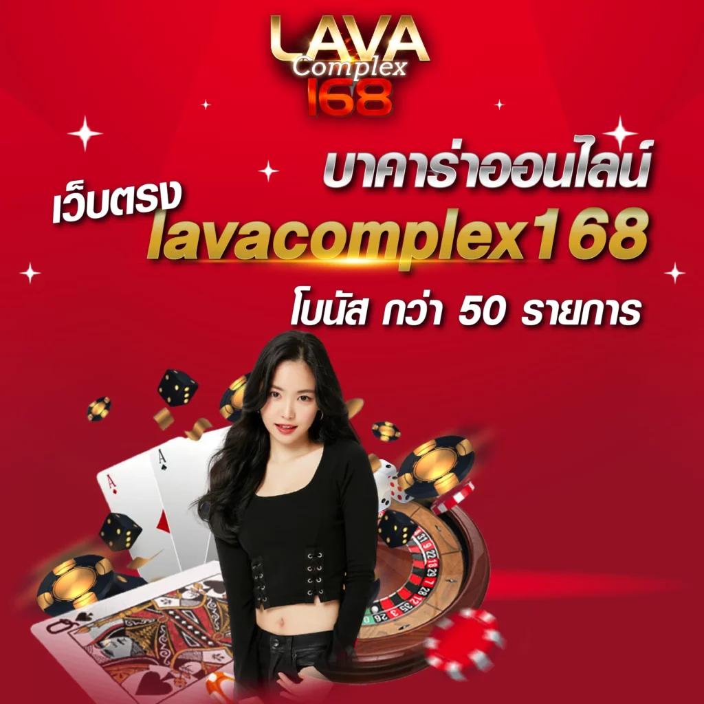 สล็อต 191: แหล่งรวมเกมสล็อตยอดนิยมในไทย 2025