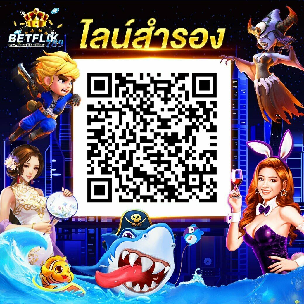 สล็อต 777 เว็บตรงไม่ผ่านเอเย่นต์ ฝากถอนรวดเร็ว ปลอดภัย 24 ชม.