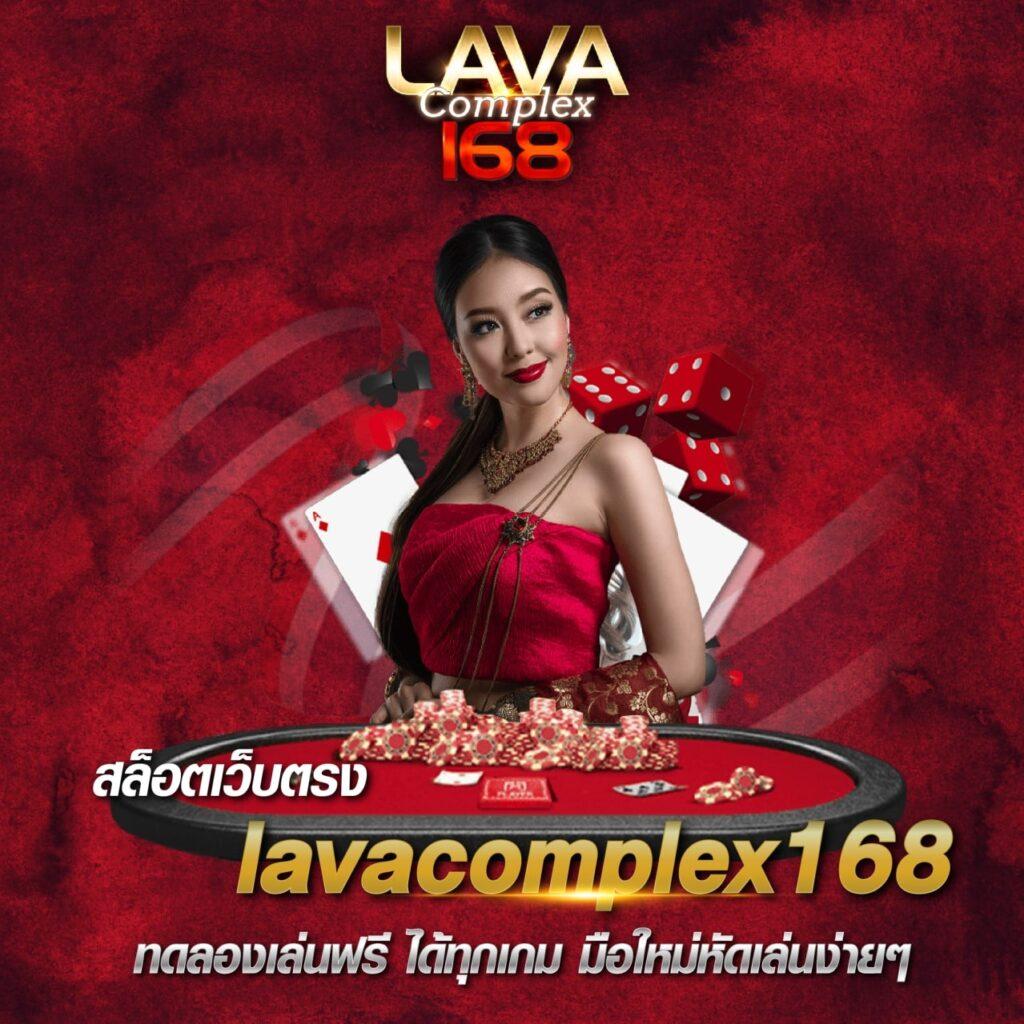 สล็อต 789 ฝาก ถอน true wallet สะดวก รวดเร็ว ปลอดภัย 24 ชม.