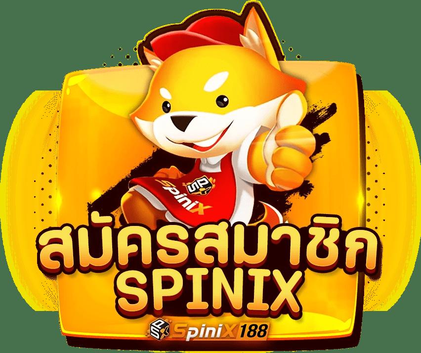 สล็อต 789 เครดิตฟรี 50: รับข้อเสนอสุดพิเศษทันทีวันนี้