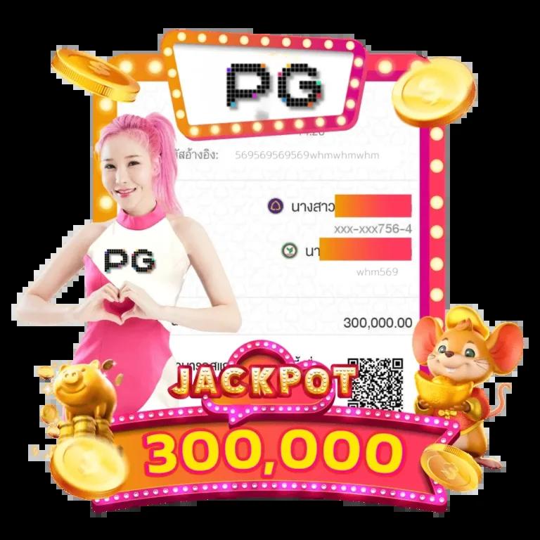 สล็อต 789 เว็บตรง คาสิโนออนไลน์อันดับหนึ่งของไทย 2025