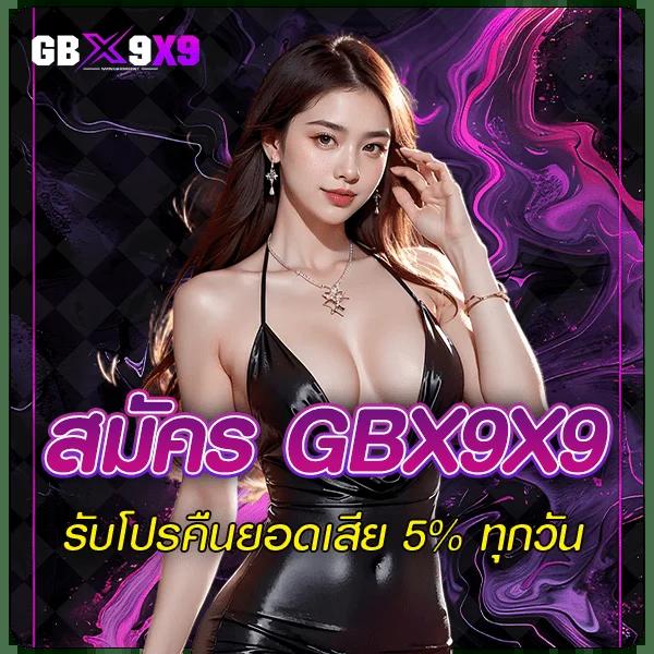 สล็อต 888: คาสิโนชั้นนำ เดิมพันง่าย แจ็คพอตสูงสุด
