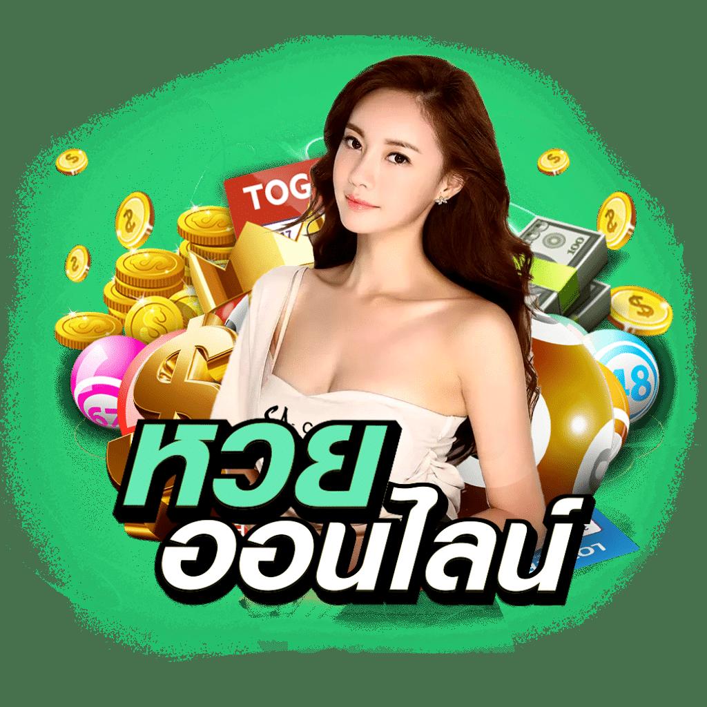 สล็อต 888 ทดลองเล่น PG เล่นฟรี ไม่ต้องลงทุน สนุกทันที
