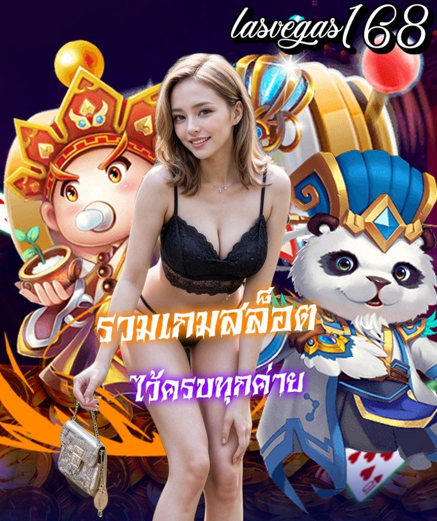 สล็อต 999 เครดิตฟรี 50 รับโบนัสง่ายๆ ไม่ต้องแชร์ 2025