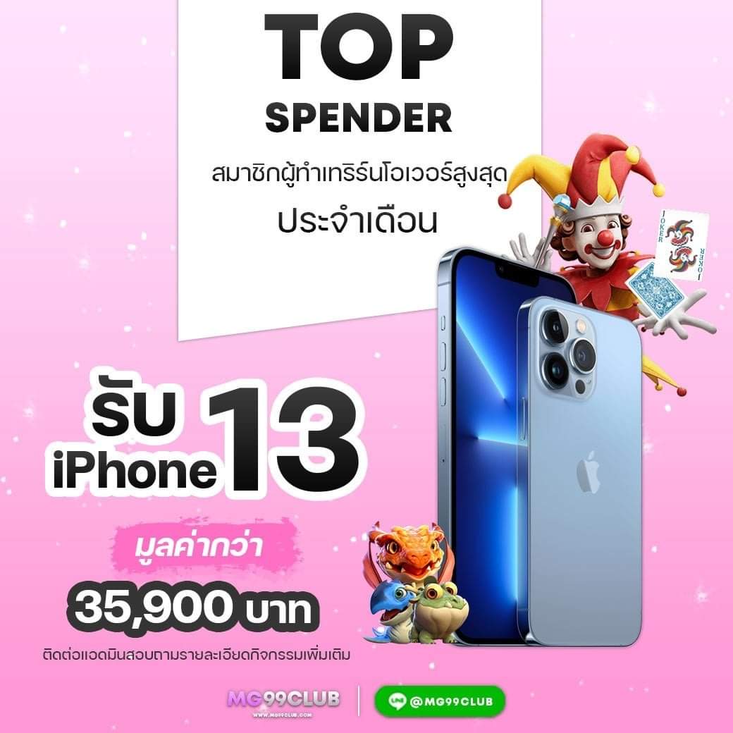 สล็อต PG เว็บตรง ต่างประเทศ | คาสิโนที่ไม่ควรพลาด 2025