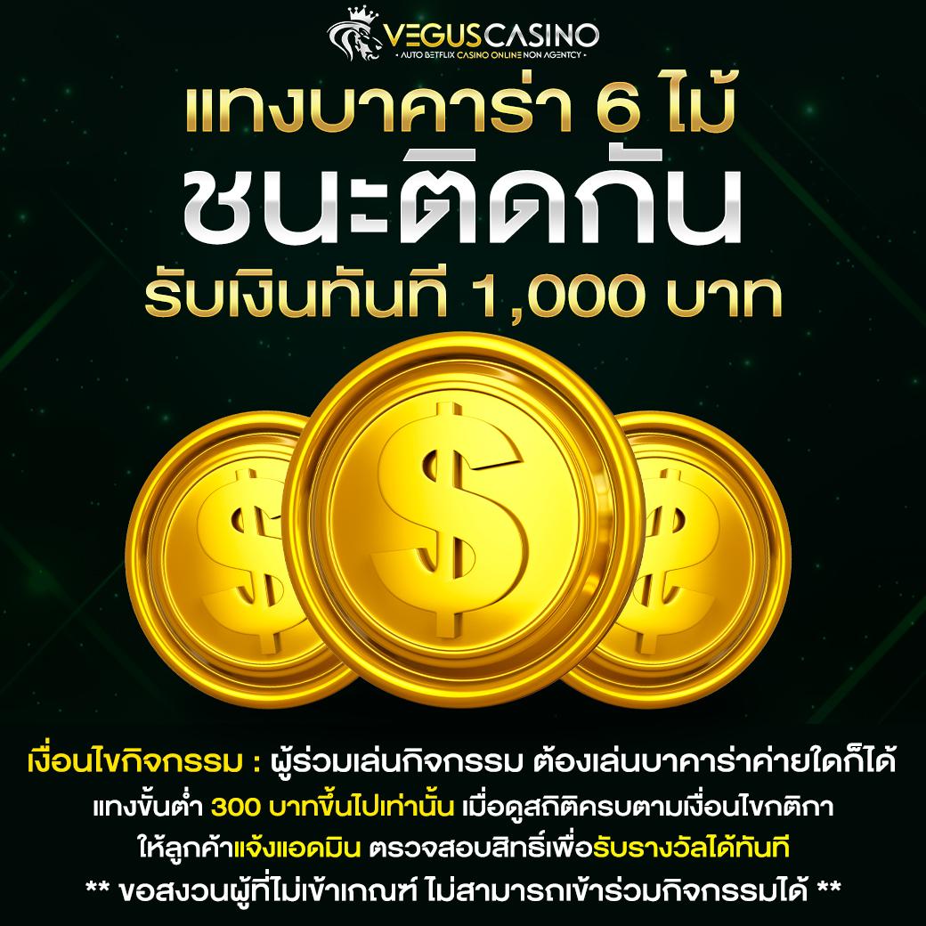 สล็อต m98: ความสนุกกับเกมสล็อตออนไลน์ชั้นนำ 2025