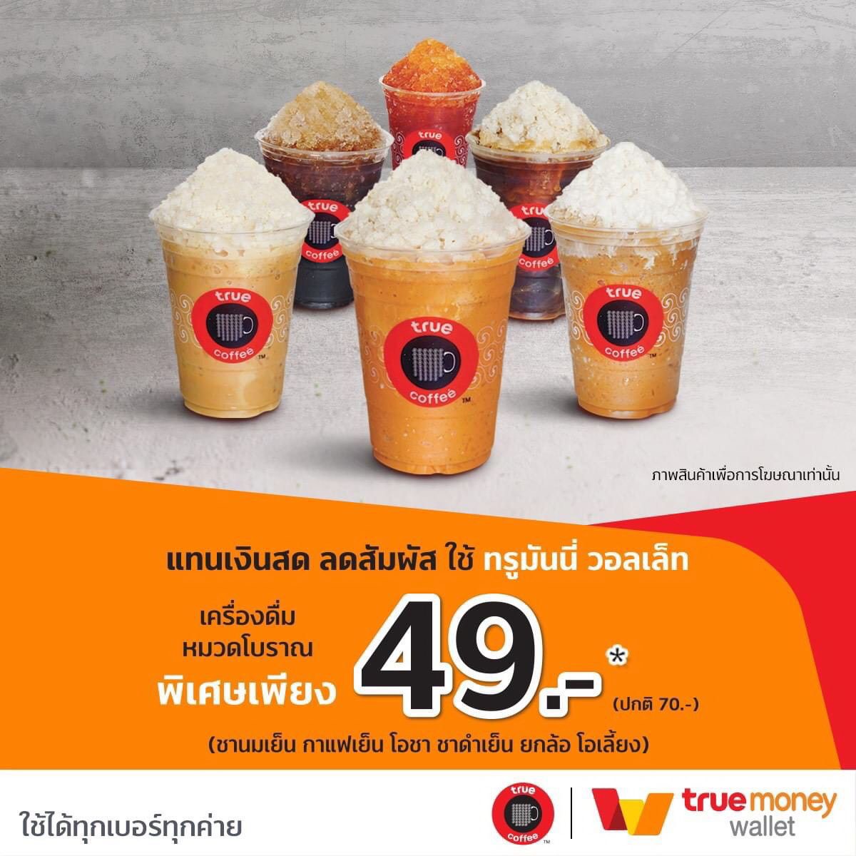สล็อต u31: คาสิโนออนไลน์ที่ดีที่สุดในไทย เล่นง่าย ฝากถอนรวดเร็ว