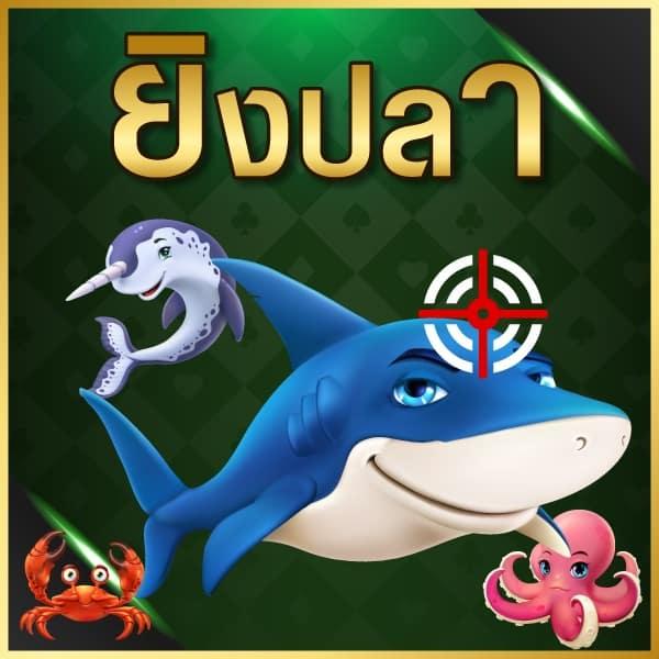 สล็อต ufabet - แหล่งรวมเกมคาสิโนออนไลน์ที่ดีที่สุดในไทย
