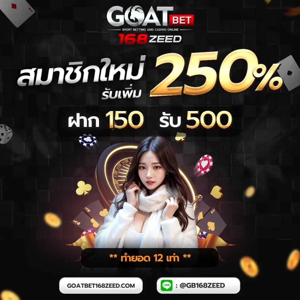 สล็อต ทดลองเล่นฟรี: เกมคาสิโนออนไลน์ยอดฮิตในไทย