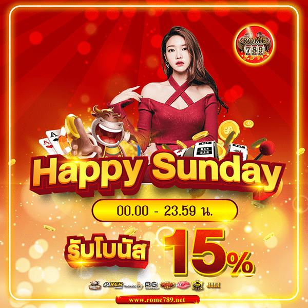 สล็อต ฝาก 10 15 รับ 100 โปรโมชั่นโบนัสเพียบ อัปเดตใหม่ล่าสุด!