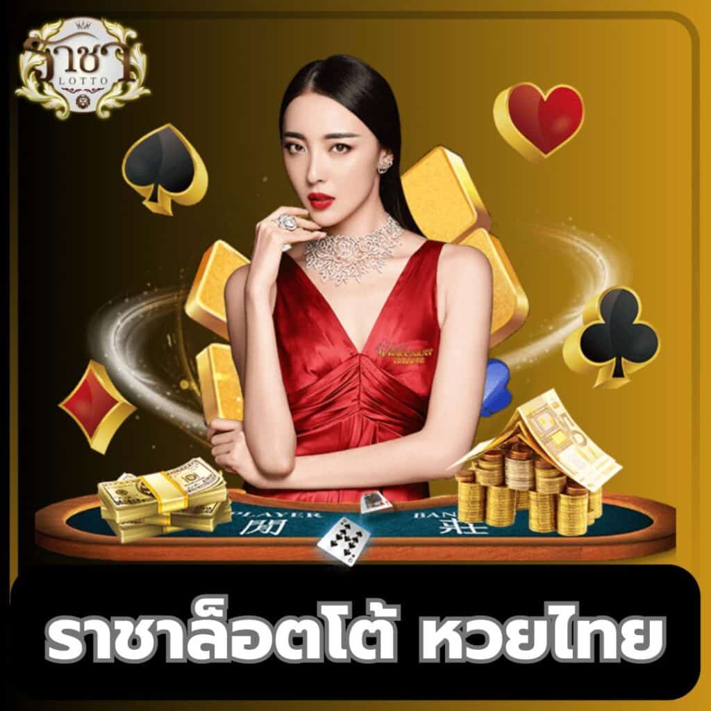 สล็อต ฝาก 7 รับ 100 -โปรโมชั่นล่าสุดที่คุณไม่ควรพลาด