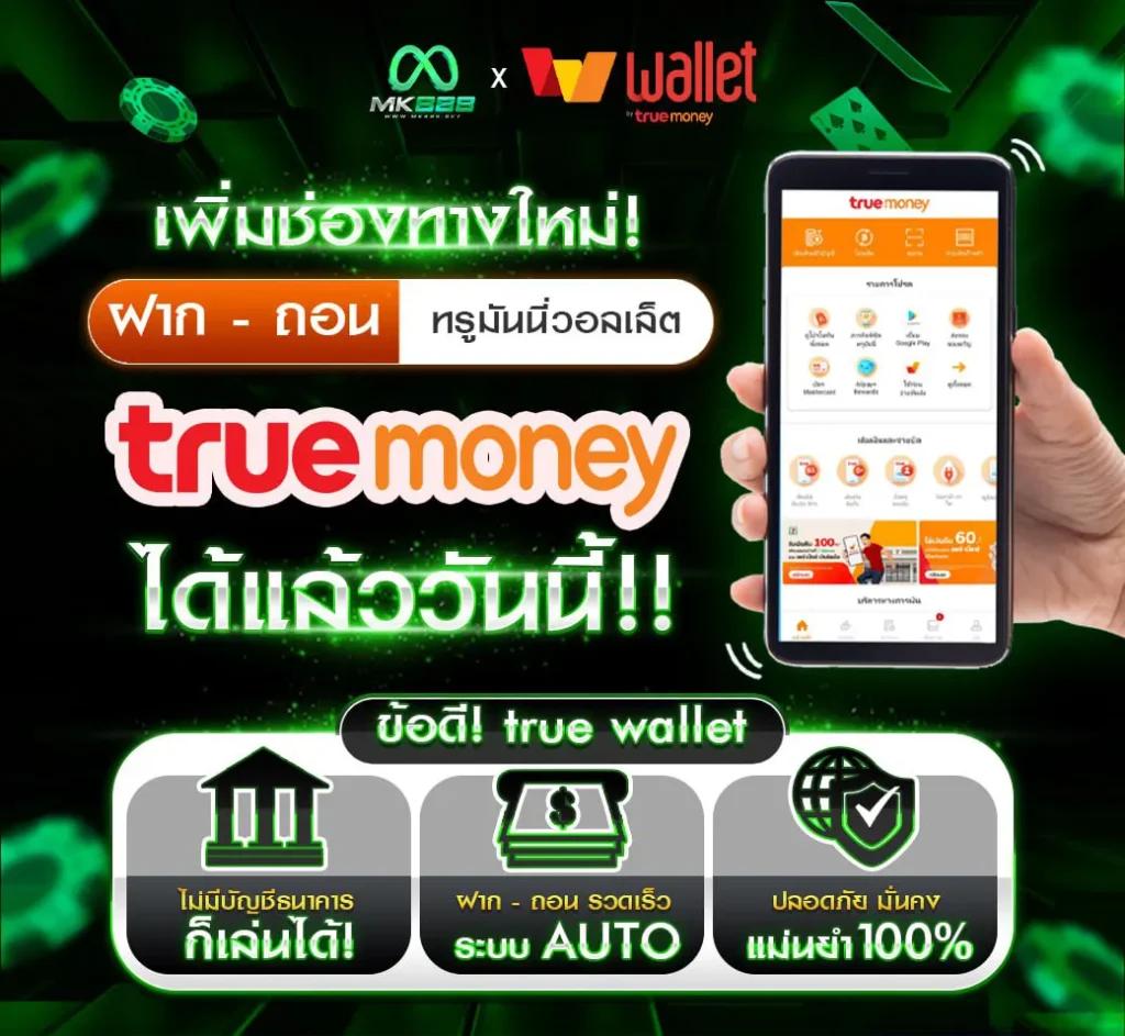 สล็อต ฝาก 9 รับ 100 ล่าสุด 2025 โบนัสสุดคุ้มในไทย