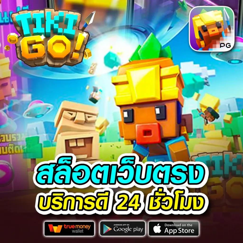 สล็อต ฝาก ถอน ไม่มี ขั้น ต่ำ: เส้นทางสู่ชัยชนะในคาสิโนออนไลน์