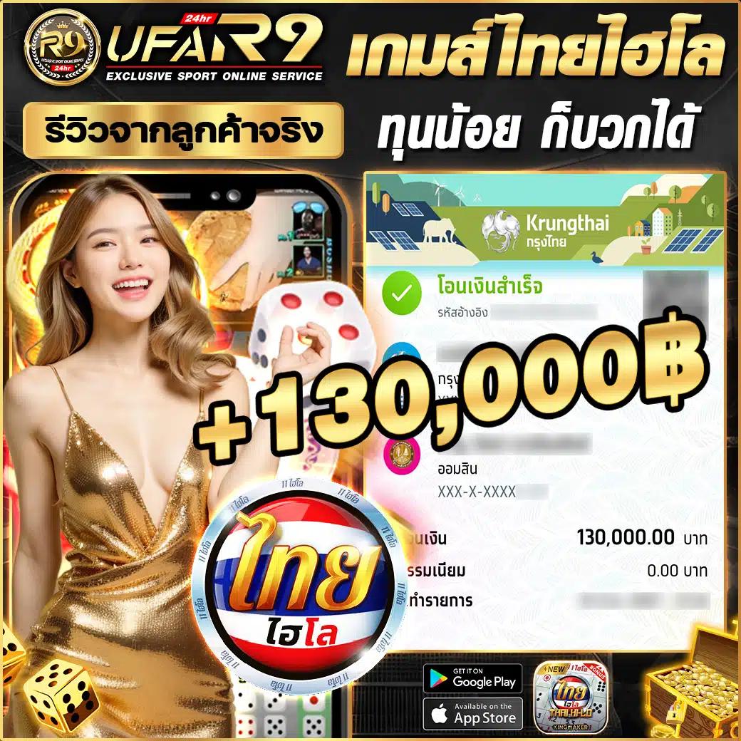 สล็อต วอ เลท เว็บ ตรง ล่าสุด ครบทุกเกมพนันทันสมัย