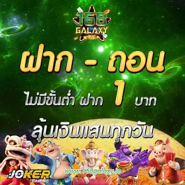 สล็อต วอ เลท เว็บตรง ล่าสุด เกมเดิมพันทันสมัยที่นี่ 2025