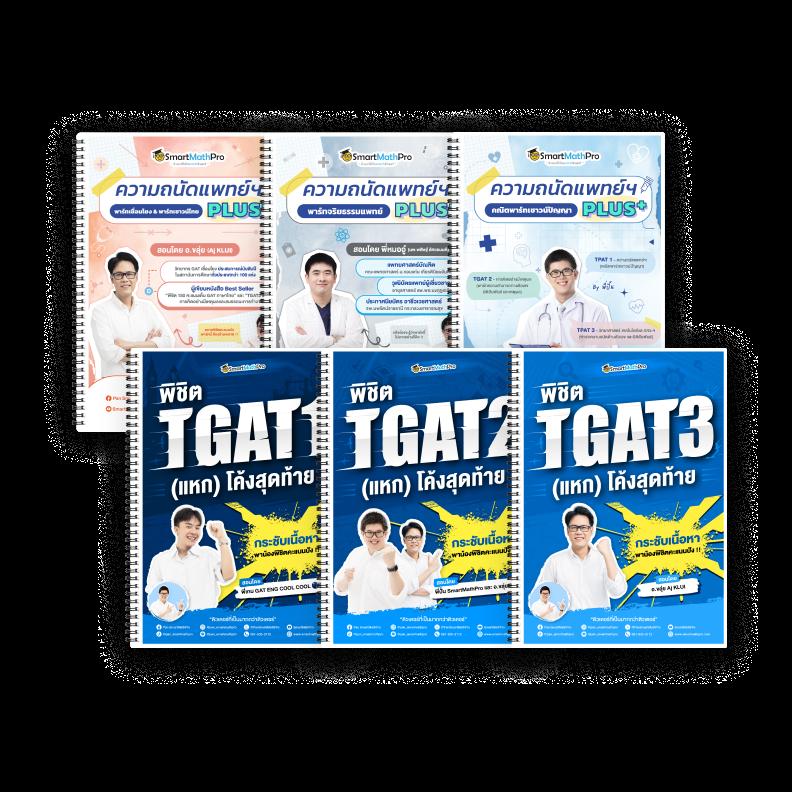 สล็อต ออนไลน์ เว็บ ตรง - เล่นง่าย ได้เงินจริง ไม่ผ่านเอเย่นต์