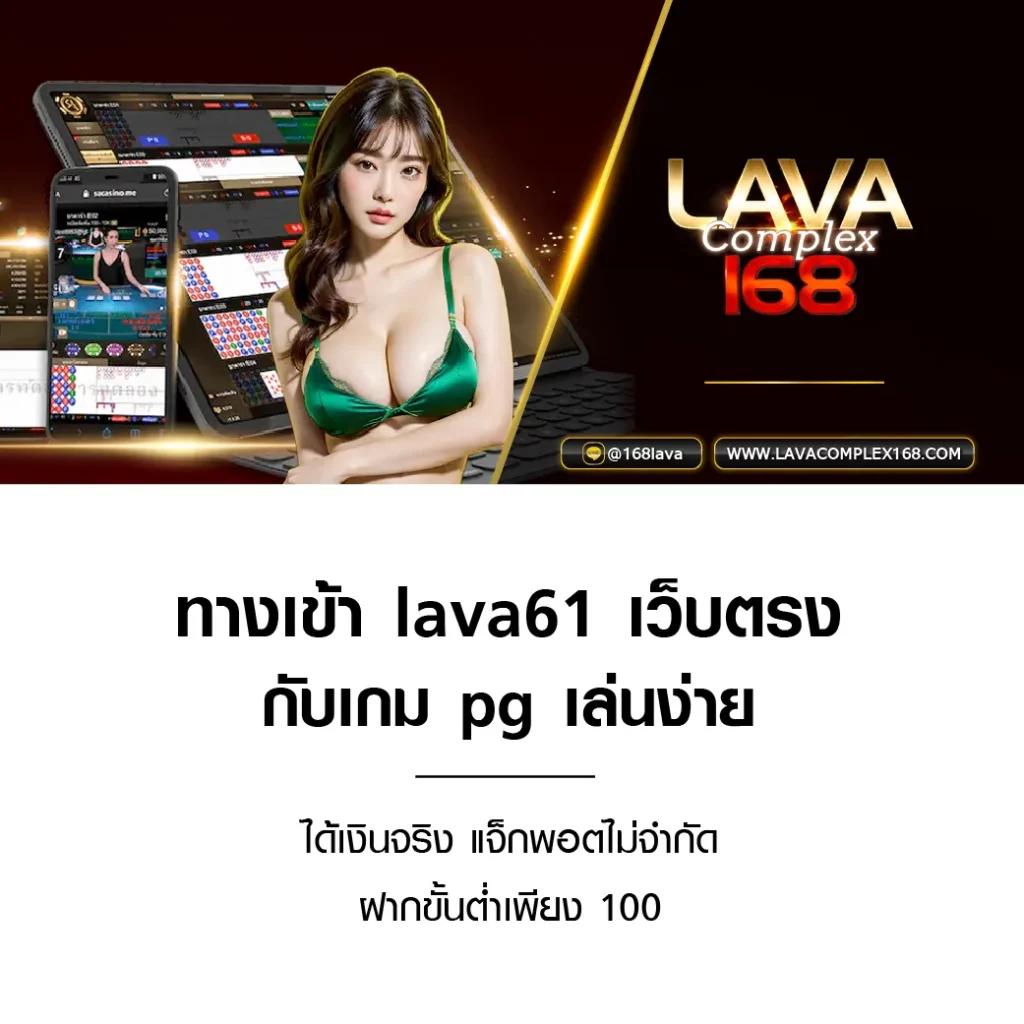 สล็อต เครดิตฟรี pk789 โบนัสพนันออนไลน์มาแรง 2025