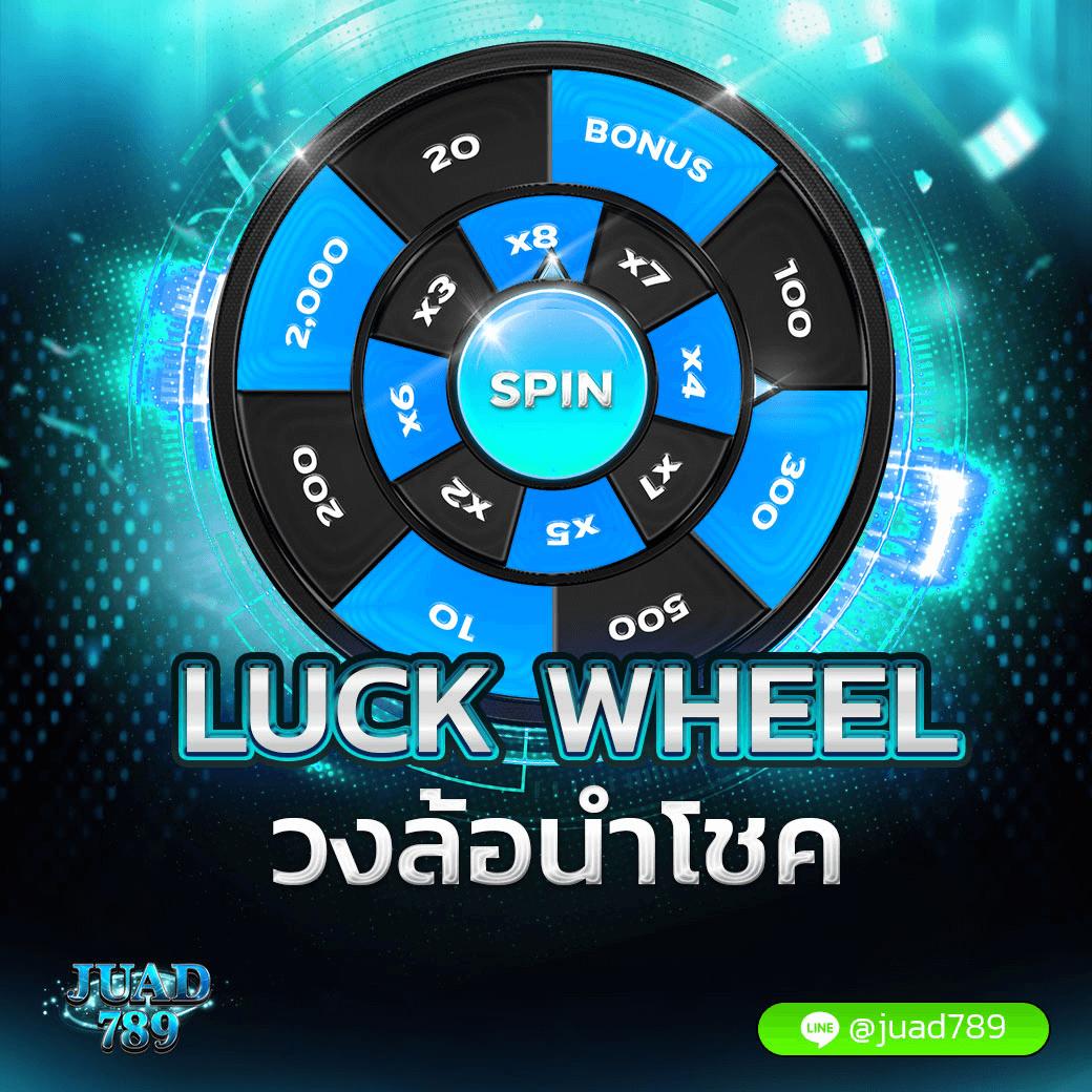 สล็อต เบ ท ฟิก – เล่นเกมคาสิโนออนไลน์ที่ดีที่สุดในไทย