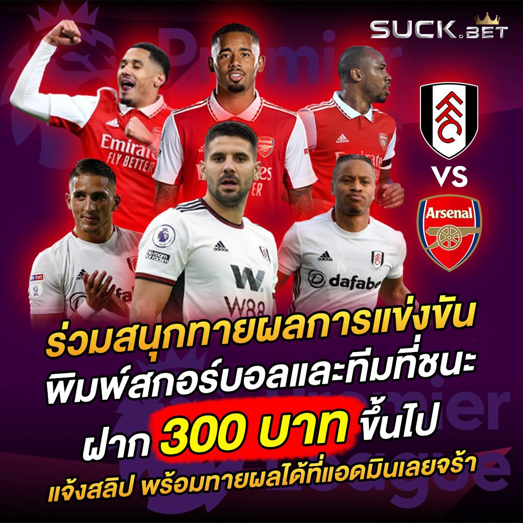 สล็อต เว็บ ตรง 100: ประสบการณ์คาสิโนออนไลน์ระดับพรีเมียม