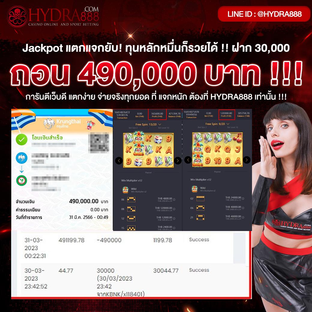 สล็อต เว็บ ตรง pg: คาสิโนทันสมัย โบนัสเยอะสุดในไทย