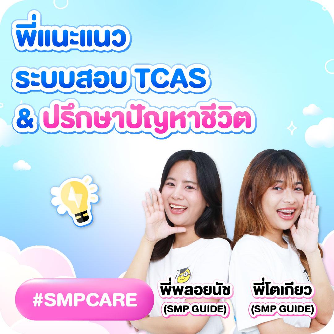 สล็อต เว็บ ตรง ไม่ ผ่าน เอเย่นต์ เล่นง่ายได้เงินจริง 2025