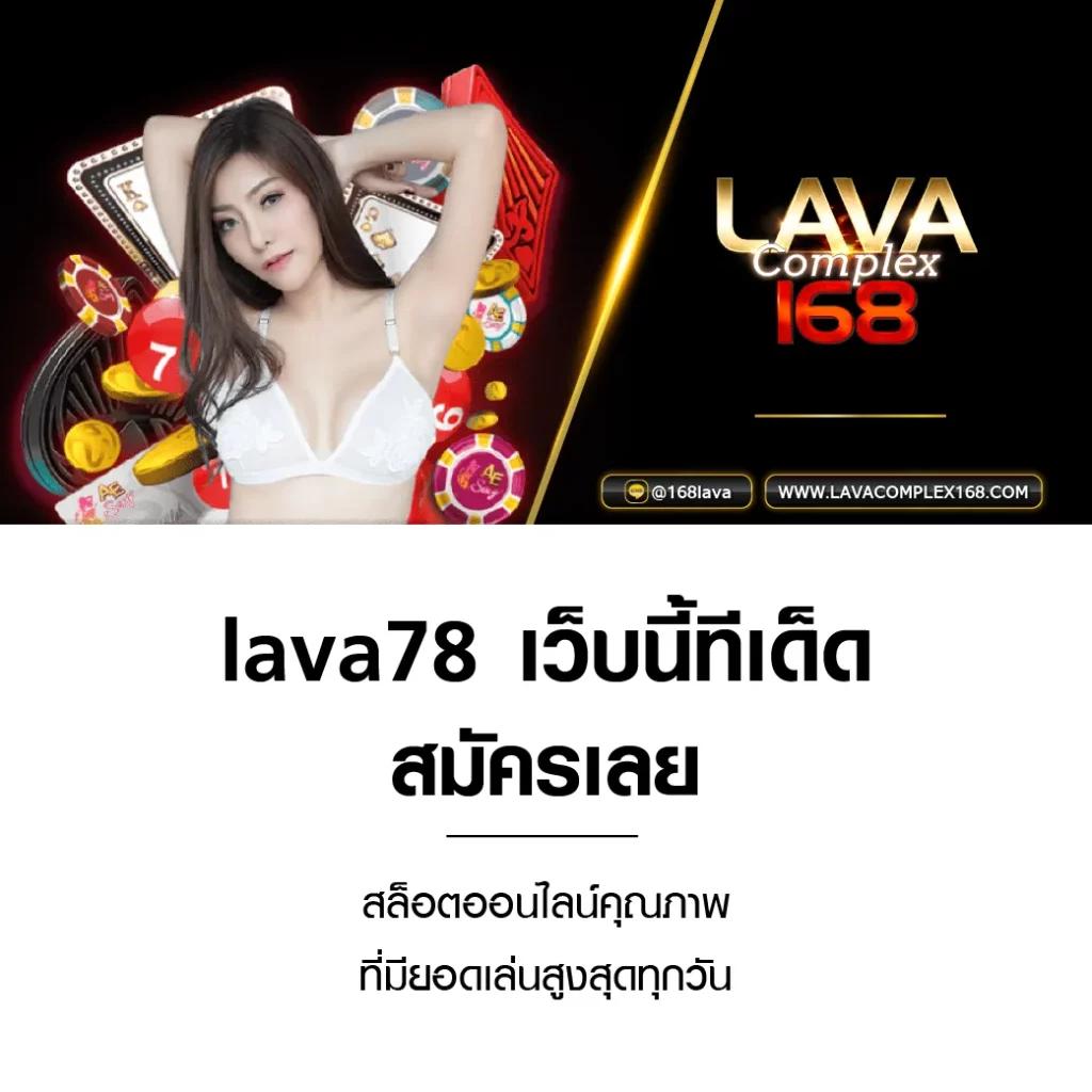 สล็อต เว็บ ใหญ่ pg - คาสิโนชั้นนำที่ไม่ควรพลาด