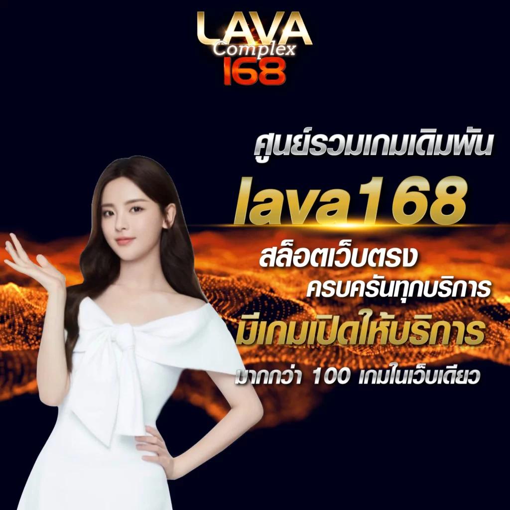 สล็อต เว็บตรงไม่ผ่านเอเย่นต์ ฝาก-ถอนไม่มีขั้นต่ำ 2025