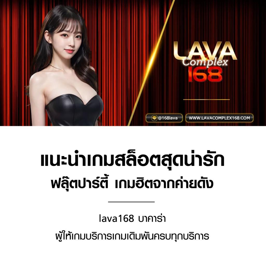 สล็อต เว็บใหญ่ อันดับ 1 อัพเดทล่าสุด สนุกไปกับเกมใหม่