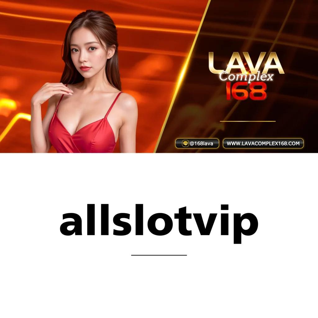 สล็อต แมชชีน ออนไลน์ - เกมสล็อตใหม่ที่คุณต้องลองวันนี้