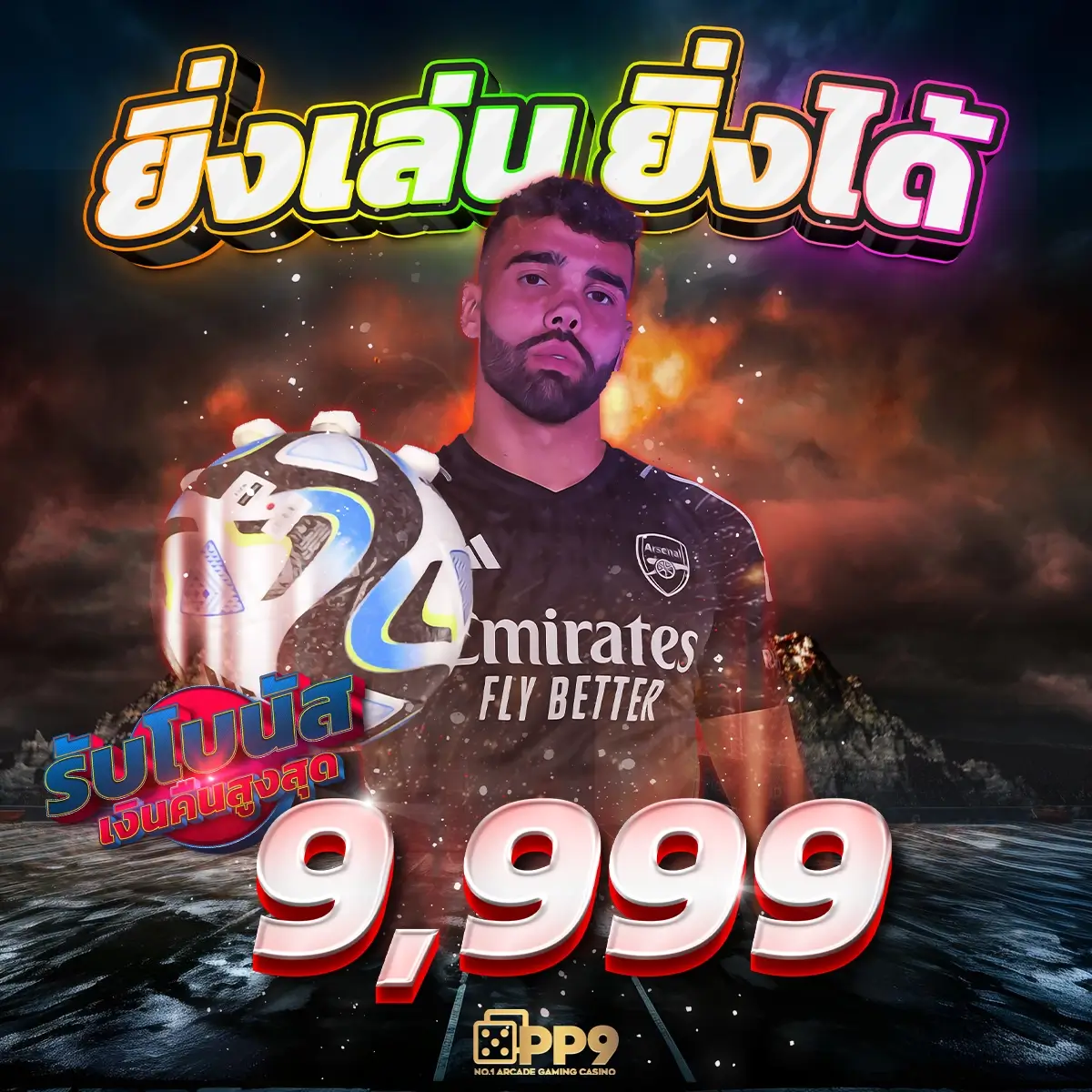 สล็อต ใช้ วอ เลท - ประสบการณ์คาสิโนออนไลน์ที่ลงตัว 
