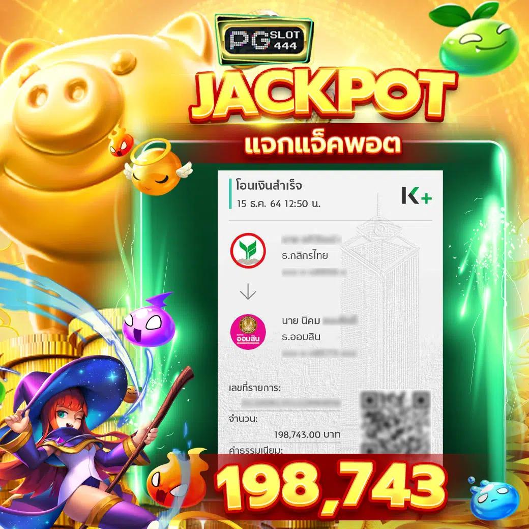 สล็อตh25: คาสิโนออนไลน์ใหม่ มั่นคง รวดเร็ว พร้อมสนุกทุกเกม