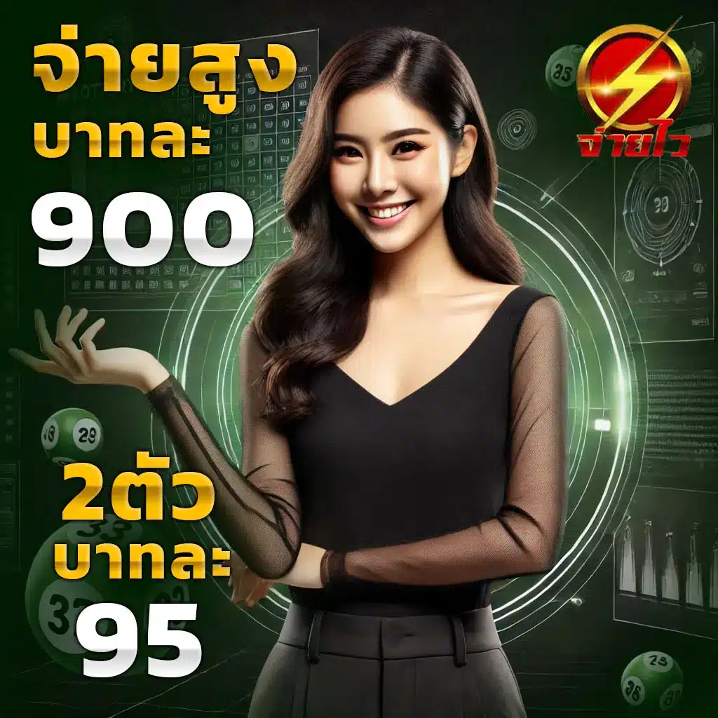 สล็อตjoker123 - เล่นเกมสนุก โอกาสชนะสูง ไม่มีเบื่อ