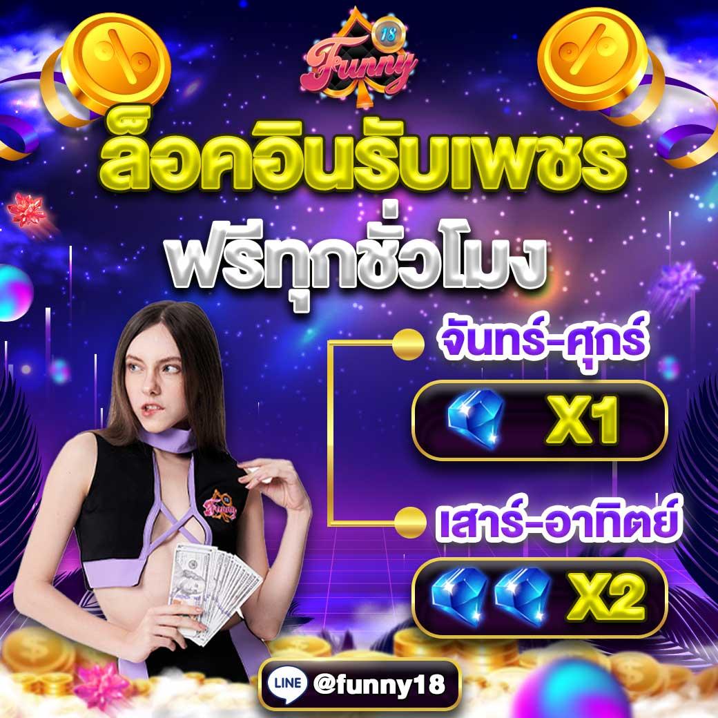สล็อตkingmax: ประสบการณ์คาสิโนออนไลน์ครบวงจร สนุกไม่มีที่สิ้นสุด