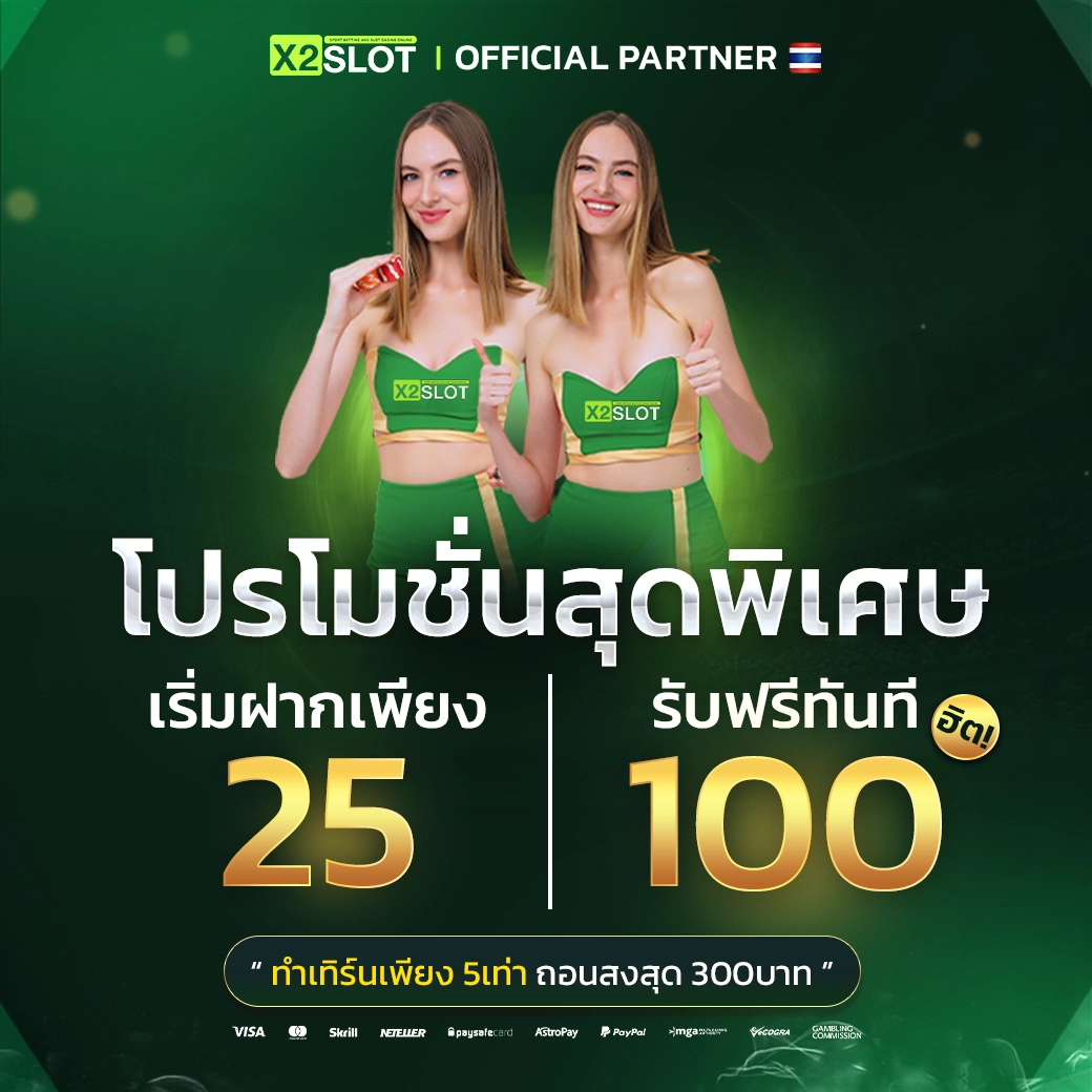 สล็อตktv - คาสิโนออนไลน์ยอดนิยม แจกโบนัสมากมาย 2025