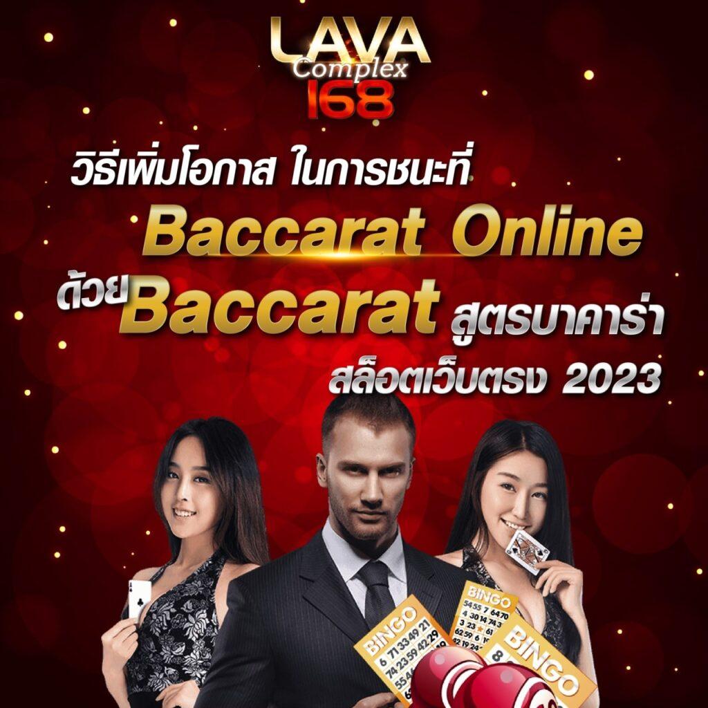 สล็อตpg ทดลอง: สนุกกับเกมส์สล็อตยอดนิยมในปี 2025
