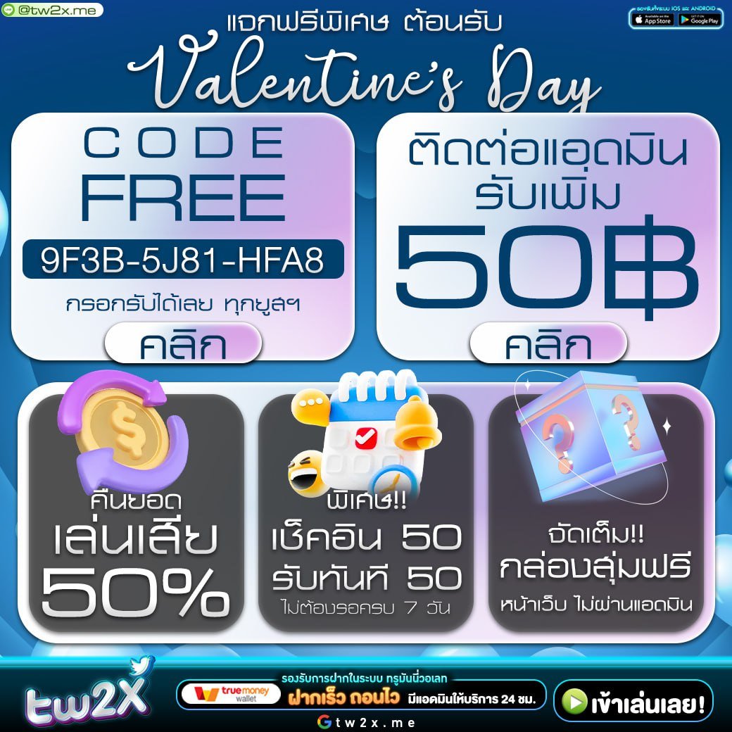 สล็อตusa - เล่นคาสิโนออนไลน์สุดปัง เปิดใหม่ล่าสุด 2025