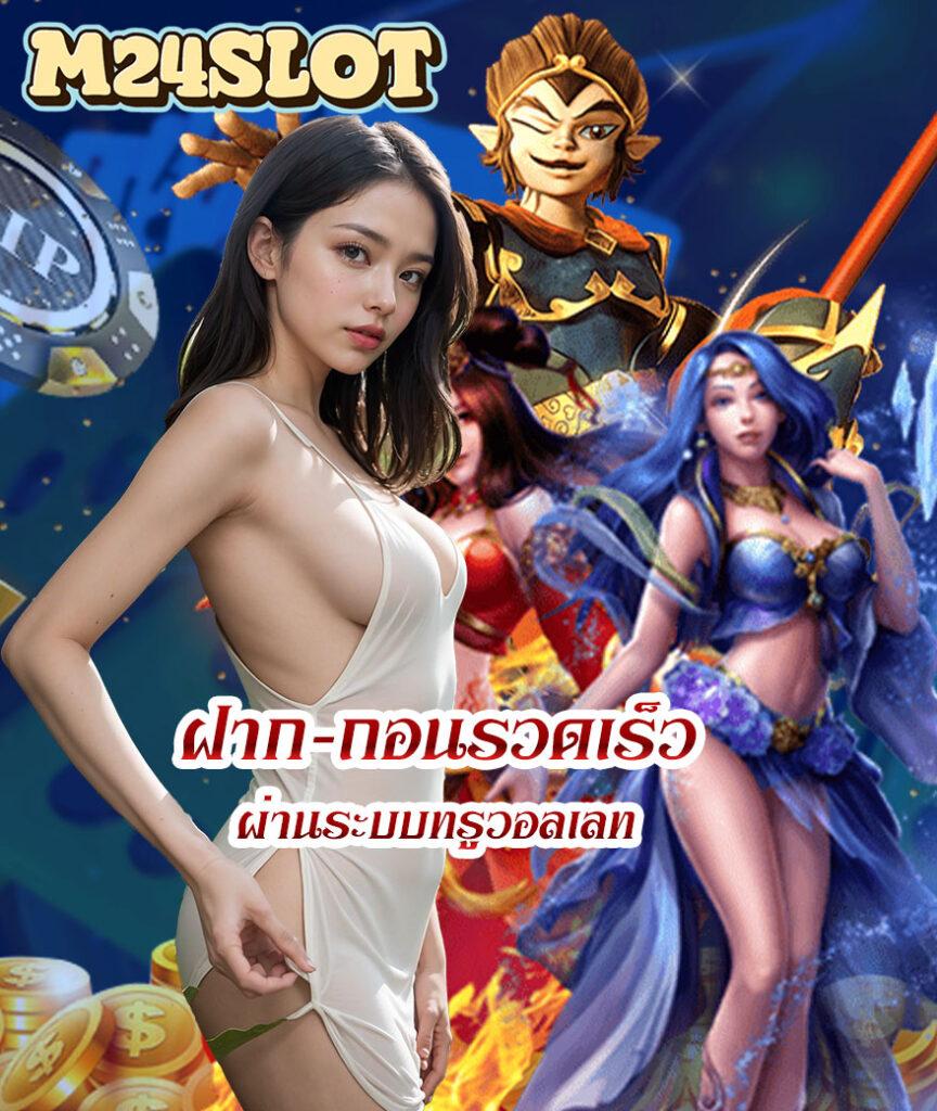 สล็อตxoเว็บตรง คาสิโนที่ดีที่สุด เดิมพันง่าย จ่ายไว 2025