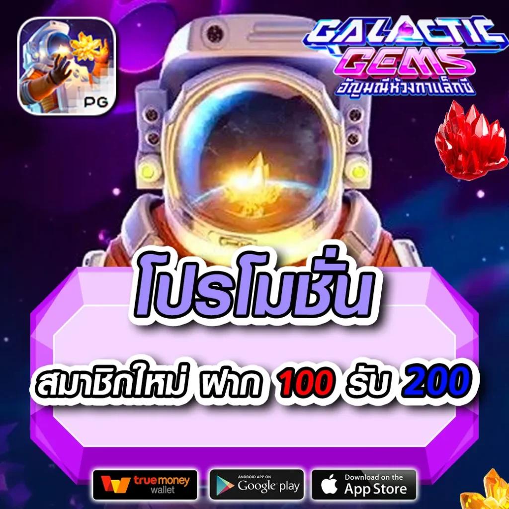 สล็อตz - คาสิโนยิ่งใหญ่ เว็บสล็อตที่มาแรงในไทย 2025