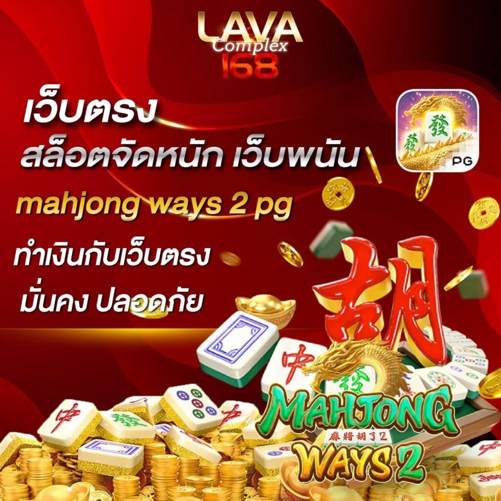 สล็อตคิง777 คาสิโนออนไลน์ที่ครบครัน โบนัสสุดพิเศษ 
