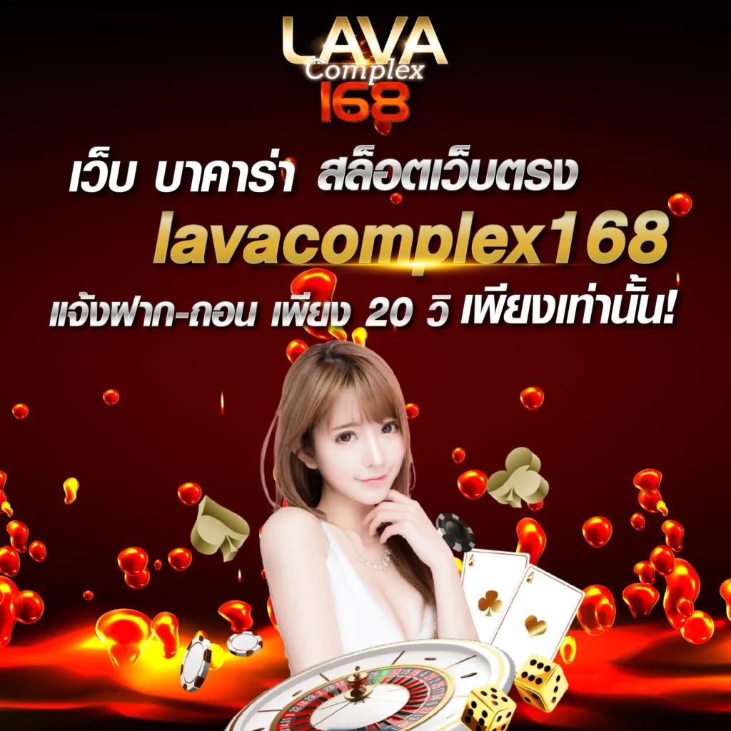 สล็อตคิงคอง: คาสิโนออนไลน์ที่ดีที่สุดในไทยปี 2025